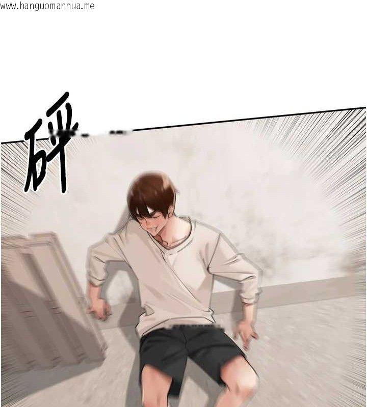 韩国漫画里长孙子开麦啦韩漫_里长孙子开麦啦-第21话-我哪一点输给他?!在线免费阅读-韩国漫画-第67张图片