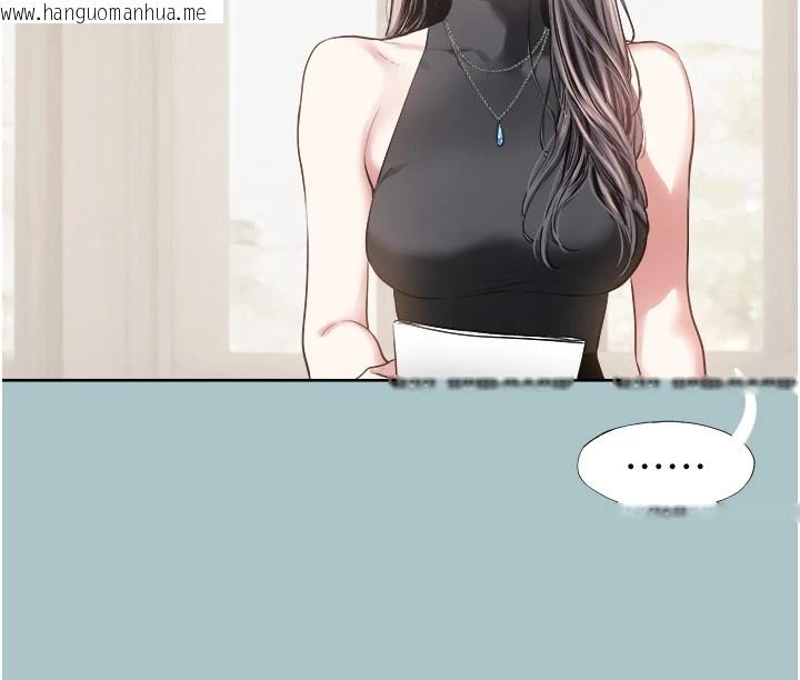 韩国漫画不要恋爱要打砲韩漫_不要恋爱要打砲-第1话-恋爱X打砲O在线免费阅读-韩国漫画-第48张图片