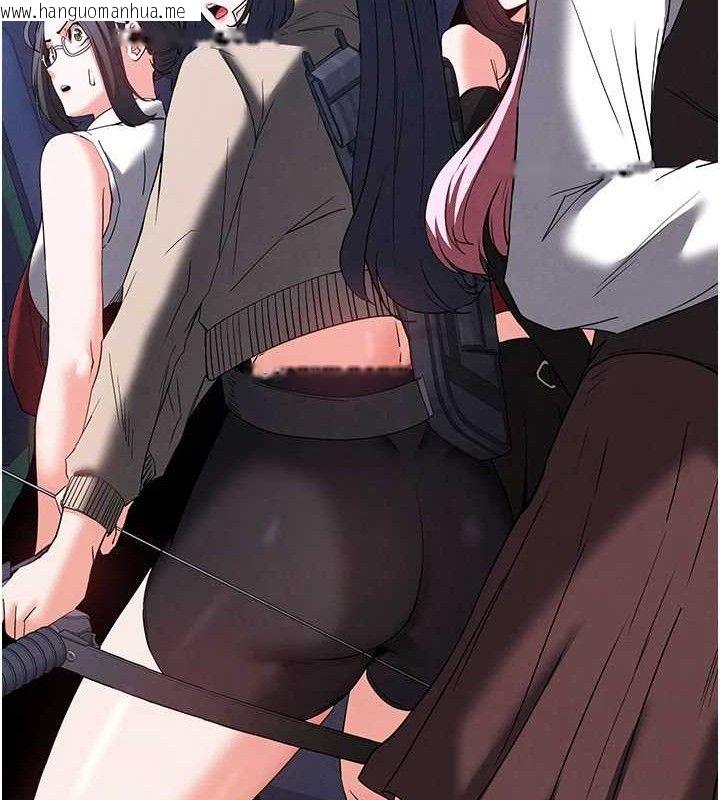 韩国漫画末日雕堡韩漫_末日雕堡-第42话-断了手还是能当肉便器在线免费阅读-韩国漫画-第178张图片