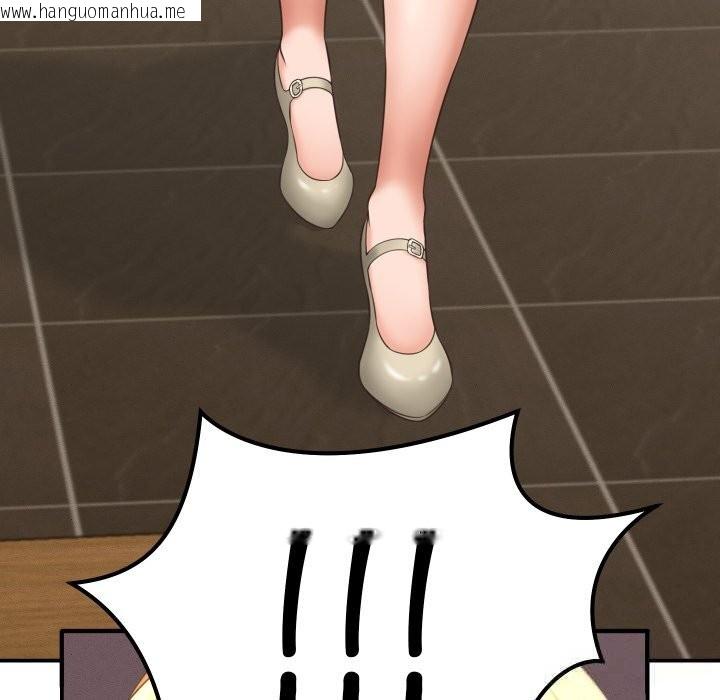 韩国漫画她们的夜晚属于我/与人妻有个秘密韩漫_她们的夜晚属于我/与人妻有个秘密-第5话在线免费阅读-韩国漫画-第87张图片