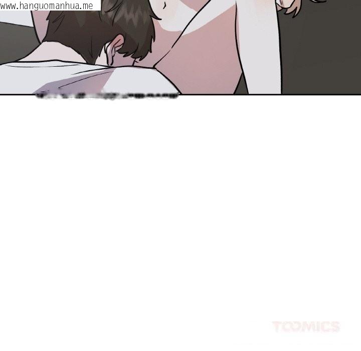 韩国漫画附属品少女的叛逆期韩漫_附属品少女的叛逆期-第13话在线免费阅读-韩国漫画-第51张图片