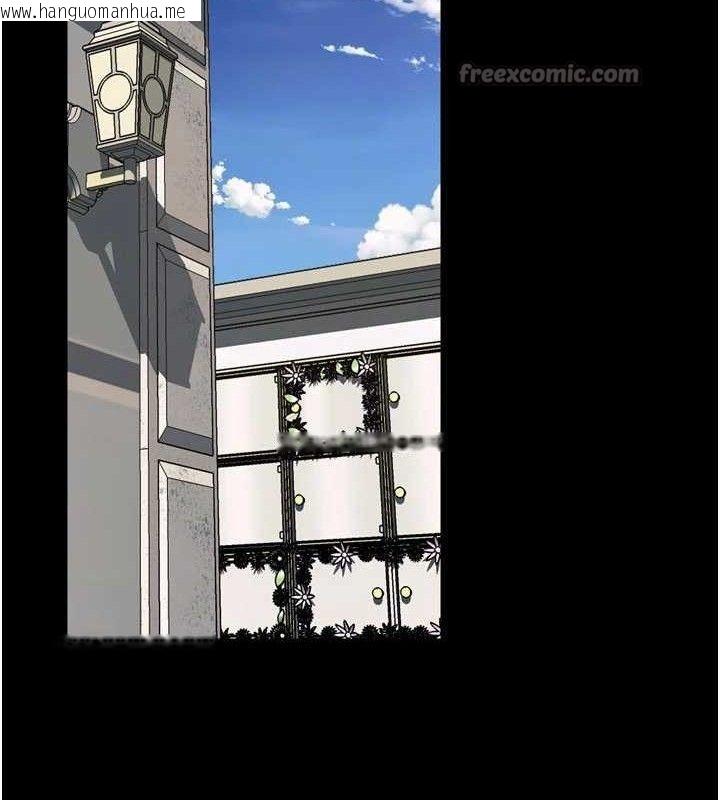 韩国漫画狱火重生韩漫_狱火重生-第31话-这就是我报仇的方式在线免费阅读-韩国漫画-第42张图片