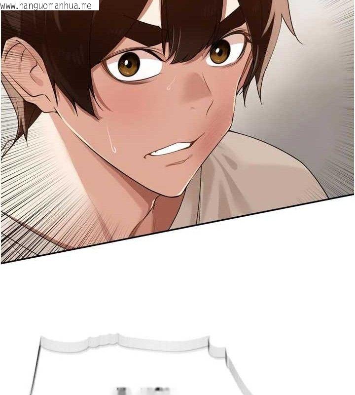 韩国漫画里长孙子开麦啦韩漫_里长孙子开麦啦-第21话-我哪一点输给他?!在线免费阅读-韩国漫画-第87张图片