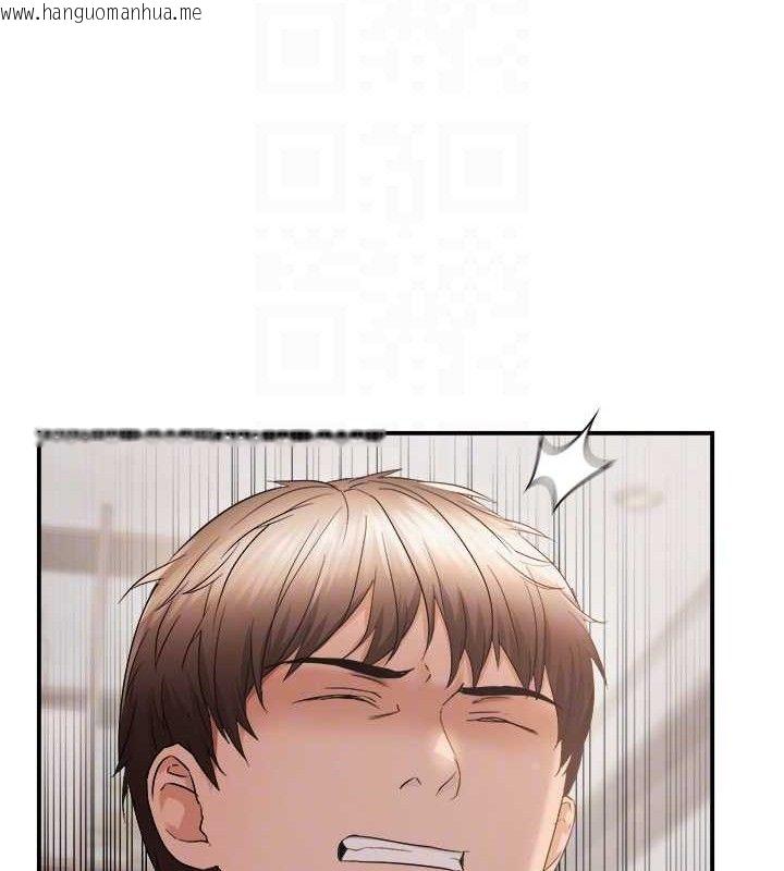 韩国漫画偏偏欲到妳韩漫_偏偏欲到妳-第58话-在洗手间速战速决在线免费阅读-韩国漫画-第46张图片