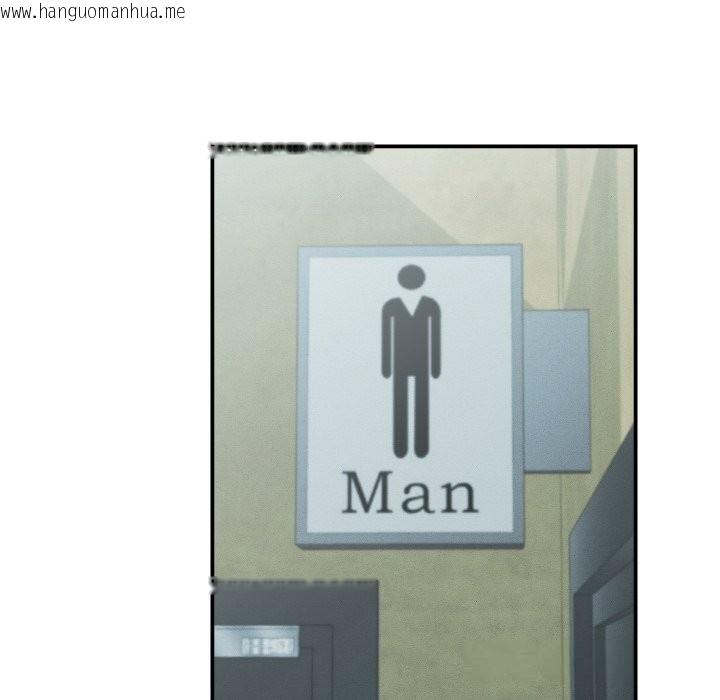 韩国漫画她们的夜晚属于我/与人妻有个秘密韩漫_她们的夜晚属于我/与人妻有个秘密-第5话在线免费阅读-韩国漫画-第135张图片