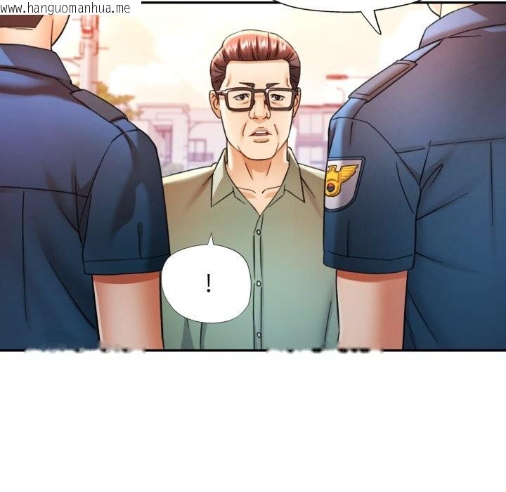 韩国漫画可以爱你吗韩漫_可以爱你吗-第67话在线免费阅读-韩国漫画-第55张图片