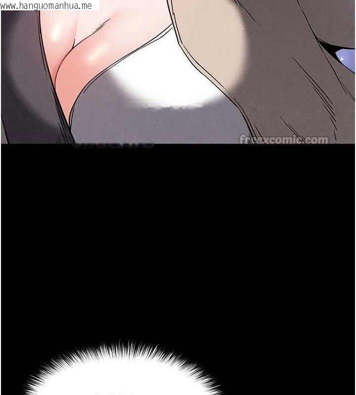 韩国漫画末日雕堡韩漫_末日雕堡-第42话-断了手还是能当肉便器在线免费阅读-韩国漫画-第42张图片