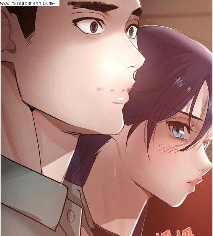 韩国漫画黑道千金韩漫_黑道千金-第46话-包厢内的淫乱呻吟声在线免费阅读-韩国漫画-第40张图片