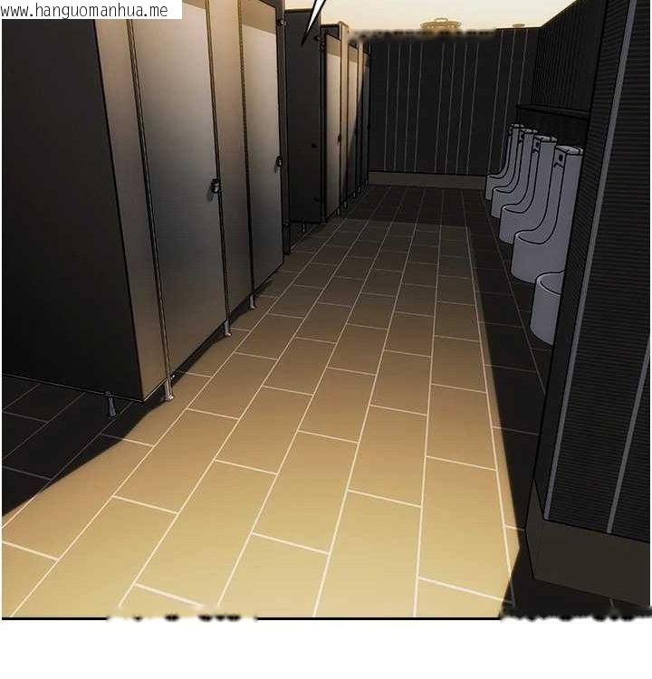 韩国漫画单身即纵欲韩漫_单身即纵欲-第15话-偷偷来好刺激在线免费阅读-韩国漫画-第123张图片