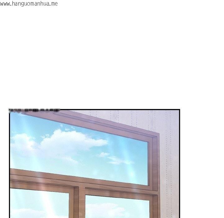 韩国漫画神雕闯都市/强雕：都市润女传说韩漫_神雕闯都市/强雕：都市润女传说-第4话在线免费阅读-韩国漫画-第97张图片