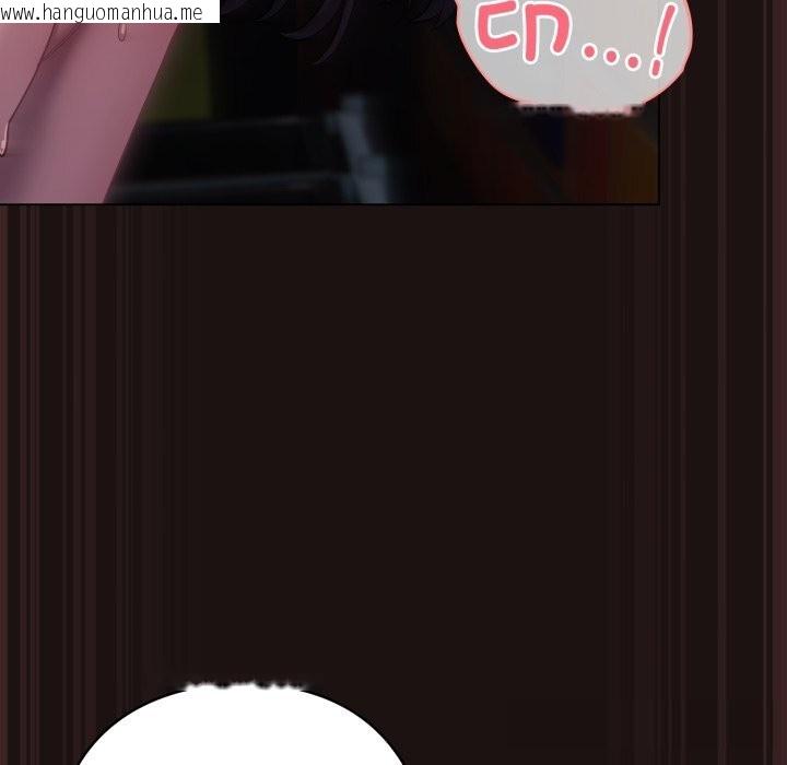 韩国漫画喵来的恋爱韩漫_喵来的恋爱-第32话在线免费阅读-韩国漫画-第145张图片