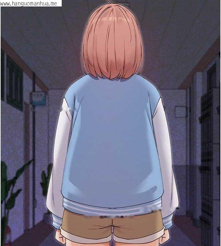 韩国漫画女神都在看这些?韩漫_女神都在看这些?-第49话-终于脱离单身了!!在线免费阅读-韩国漫画-第80张图片