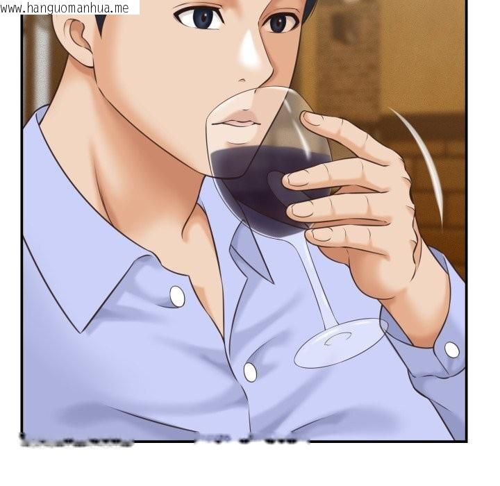 韩国漫画她们的夜晚属于我/与人妻有个秘密韩漫_她们的夜晚属于我/与人妻有个秘密-第5话在线免费阅读-韩国漫画-第62张图片