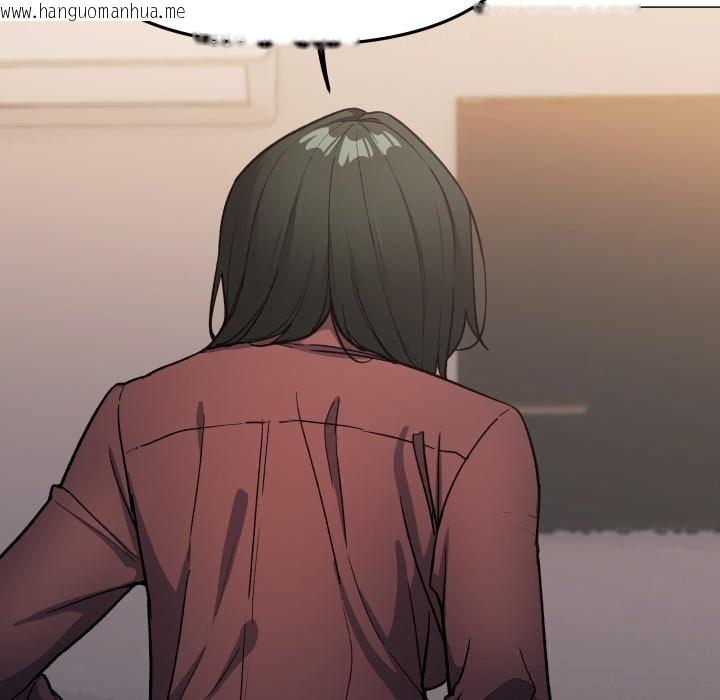 韩国漫画缺德邻居难相处韩漫_缺德邻居难相处-第47话在线免费阅读-韩国漫画-第93张图片