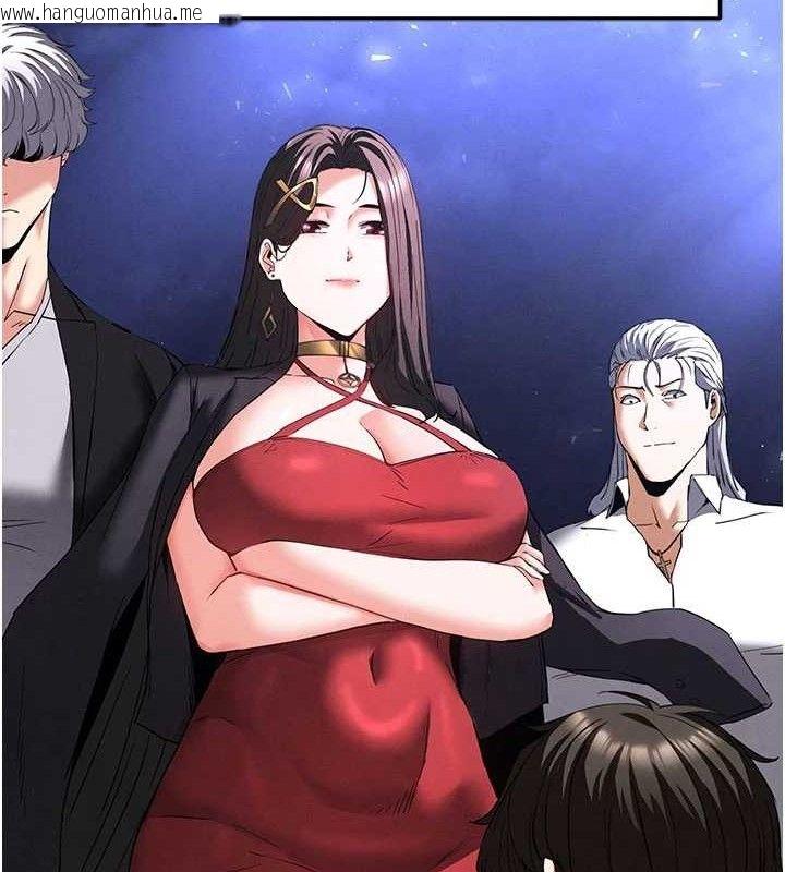 韩国漫画末日雕堡韩漫_末日雕堡-第42话-断了手还是能当肉便器在线免费阅读-韩国漫画-第148张图片