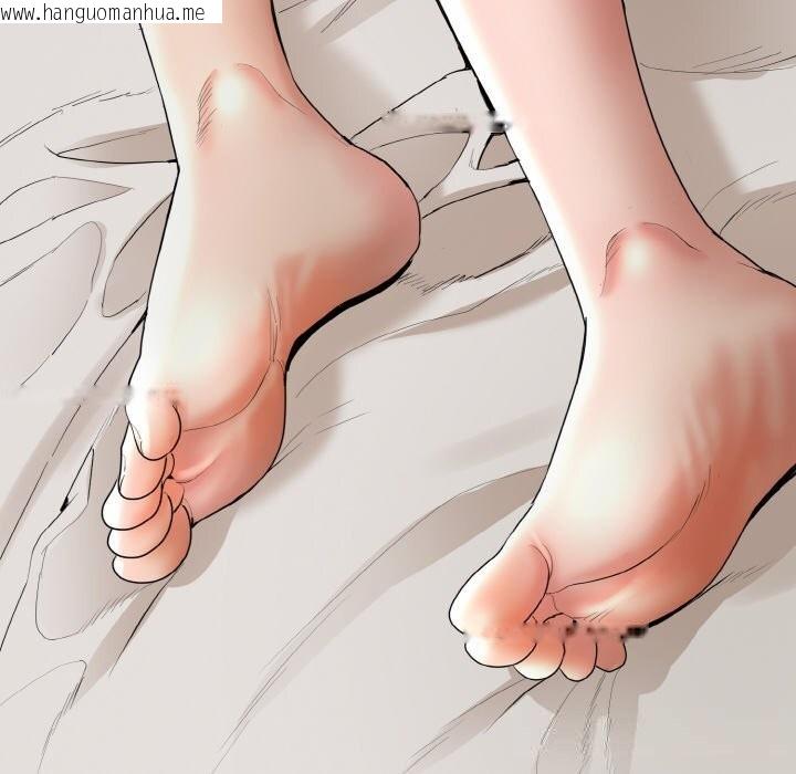 韩国漫画神雕闯都市/强雕：都市润女传说韩漫_神雕闯都市/强雕：都市润女传说-第4话在线免费阅读-韩国漫画-第103张图片