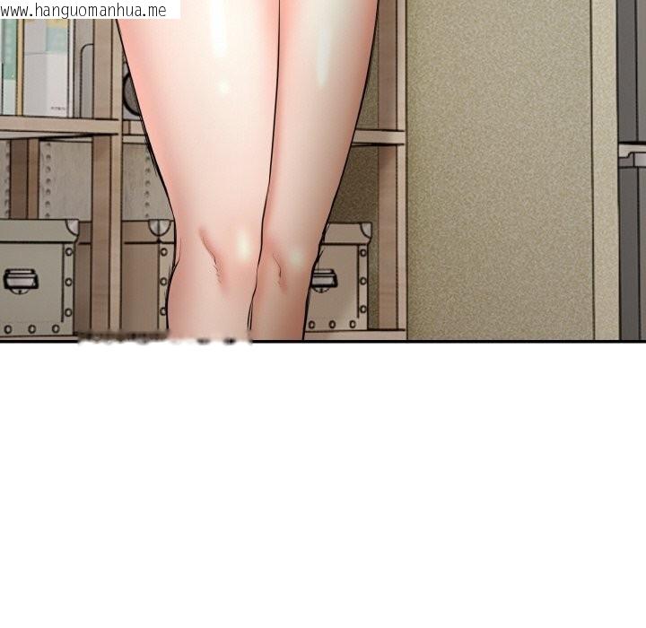 韩国漫画神雕闯都市/强雕：都市润女传说韩漫_神雕闯都市/强雕：都市润女传说-第4话在线免费阅读-韩国漫画-第163张图片