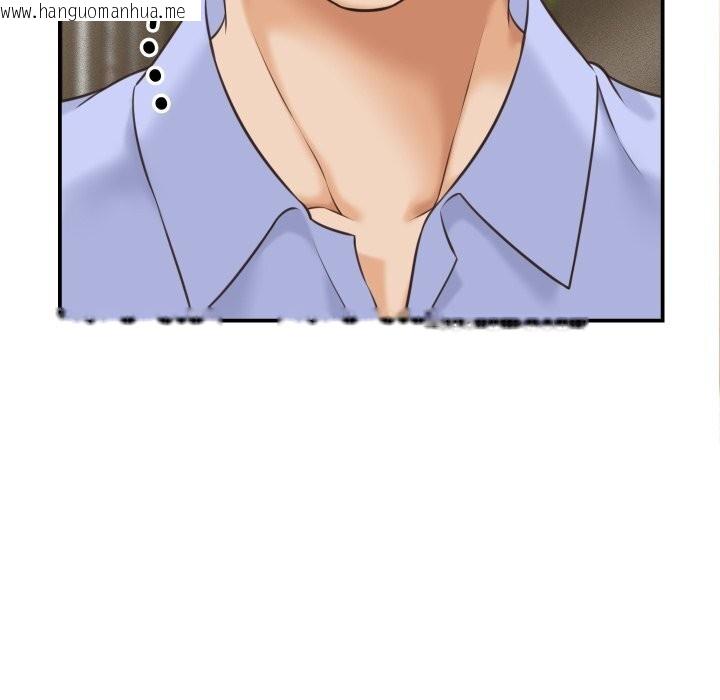 韩国漫画她们的夜晚属于我/与人妻有个秘密韩漫_她们的夜晚属于我/与人妻有个秘密-第5话在线免费阅读-韩国漫画-第110张图片