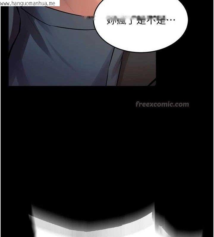 韩国漫画狱火重生韩漫_狱火重生-第31话-这就是我报仇的方式在线免费阅读-韩国漫画-第70张图片