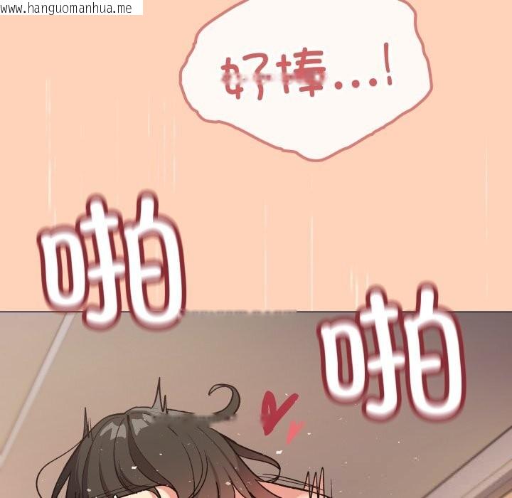 韩国漫画缺德邻居难相处韩漫_缺德邻居难相处-第47话在线免费阅读-韩国漫画-第163张图片