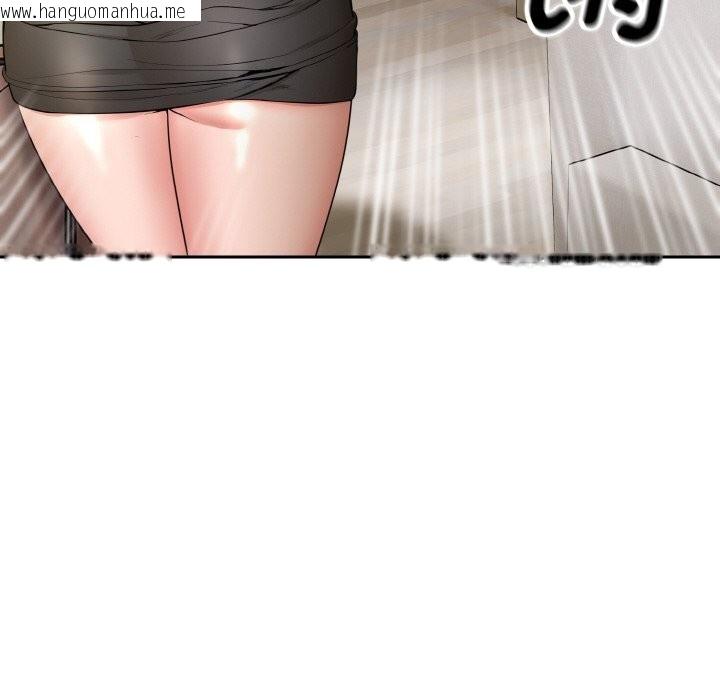 韩国漫画神雕闯都市/强雕：都市润女传说韩漫_神雕闯都市/强雕：都市润女传说-第4话在线免费阅读-韩国漫画-第131张图片