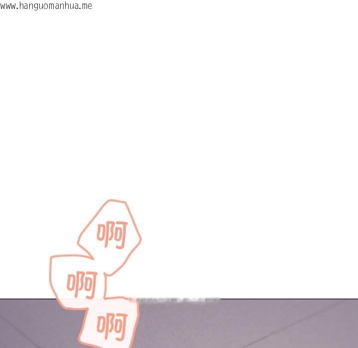 韩国漫画家人之间这样不好吧？韩漫_家人之间这样不好吧？-第60话在线免费阅读-韩国漫画-第106张图片