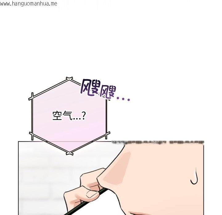 韩国漫画配角的生存任务韩漫_配角的生存任务-第28话在线免费阅读-韩国漫画-第19张图片