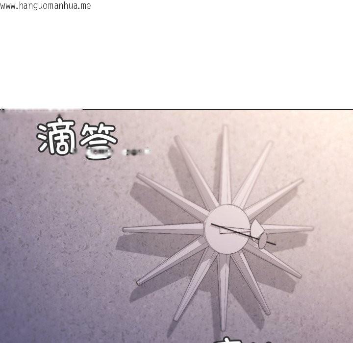 韩国漫画家人之间这样不好吧？韩漫_家人之间这样不好吧？-第60话在线免费阅读-韩国漫画-第85张图片