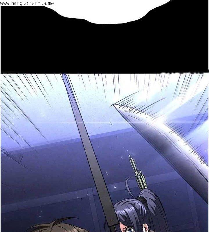 韩国漫画末日雕堡韩漫_末日雕堡-第42话-断了手还是能当肉便器在线免费阅读-韩国漫画-第200张图片