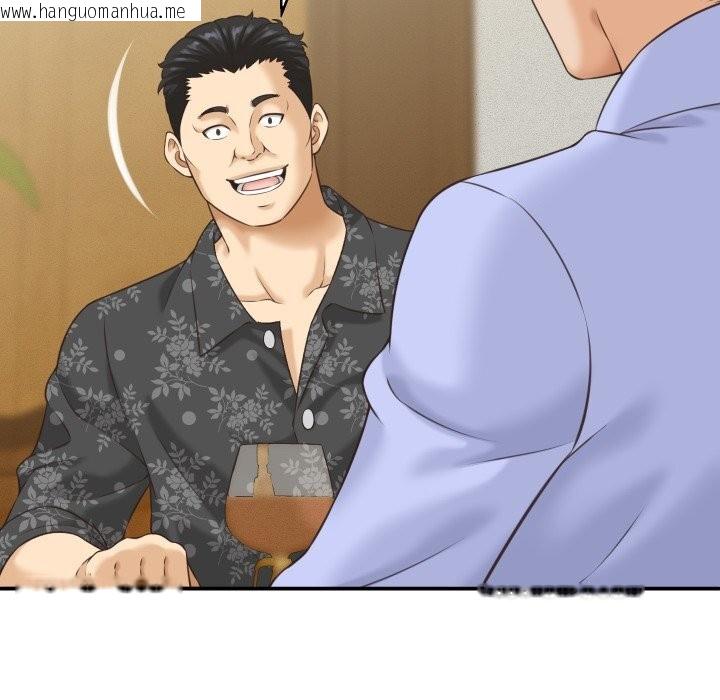 韩国漫画她们的夜晚属于我/与人妻有个秘密韩漫_她们的夜晚属于我/与人妻有个秘密-第5话在线免费阅读-韩国漫画-第77张图片