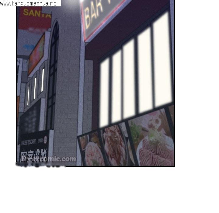 韩国漫画她们的夜晚属于我/与人妻有个秘密韩漫_她们的夜晚属于我/与人妻有个秘密-第5话在线免费阅读-韩国漫画-第56张图片