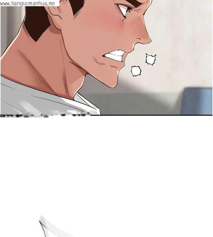 韩国漫画里长孙子开麦啦韩漫_里长孙子开麦啦-第21话-我哪一点输给他?!在线免费阅读-韩国漫画-第102张图片