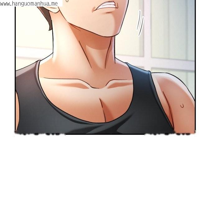 韩国漫画可以爱你吗韩漫_可以爱你吗-第67话在线免费阅读-韩国漫画-第115张图片