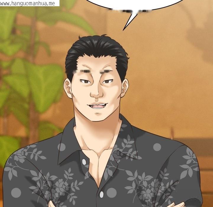 韩国漫画她们的夜晚属于我/与人妻有个秘密韩漫_她们的夜晚属于我/与人妻有个秘密-第5话在线免费阅读-韩国漫画-第64张图片