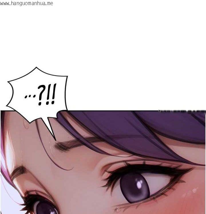 韩国漫画单身即纵欲韩漫_单身即纵欲-第15话-偷偷来好刺激在线免费阅读-韩国漫画-第164张图片