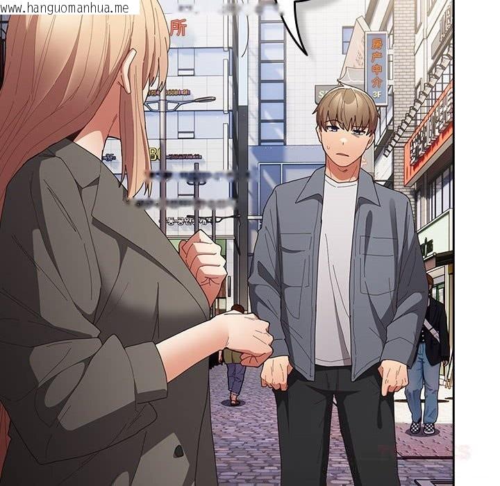 韩国漫画游戏不能这样玩/游戏规则我来定韩漫_游戏不能这样玩/游戏规则我来定-第114话在线免费阅读-韩国漫画-第100张图片