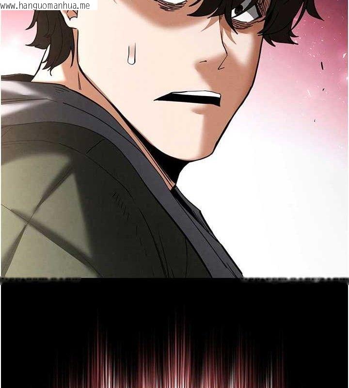 韩国漫画末日雕堡韩漫_末日雕堡-第42话-断了手还是能当肉便器在线免费阅读-韩国漫画-第119张图片