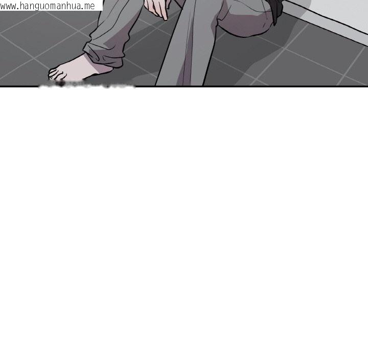 韩国漫画附属品少女的叛逆期韩漫_附属品少女的叛逆期-第13话在线免费阅读-韩国漫画-第104张图片