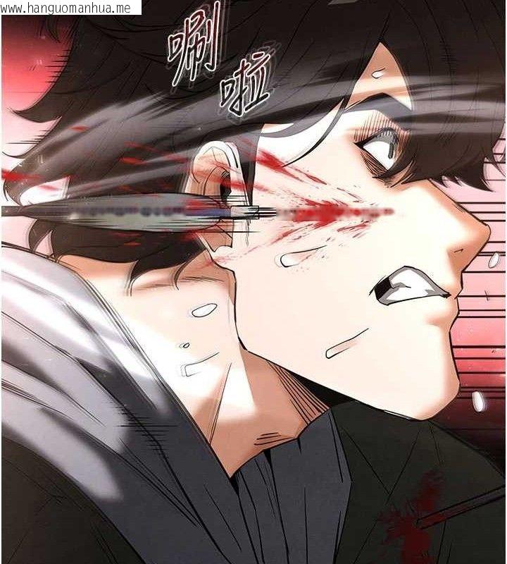 韩国漫画末日雕堡韩漫_末日雕堡-第42话-断了手还是能当肉便器在线免费阅读-韩国漫画-第205张图片