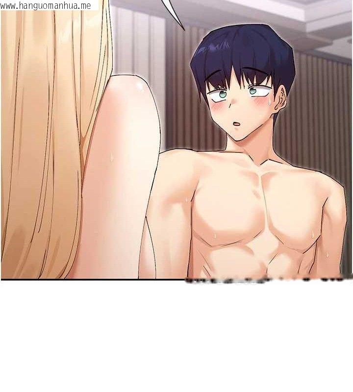 韩国漫画女神都在看这些?韩漫_女神都在看这些?-第49话-终于脱离单身了!!在线免费阅读-韩国漫画-第4张图片