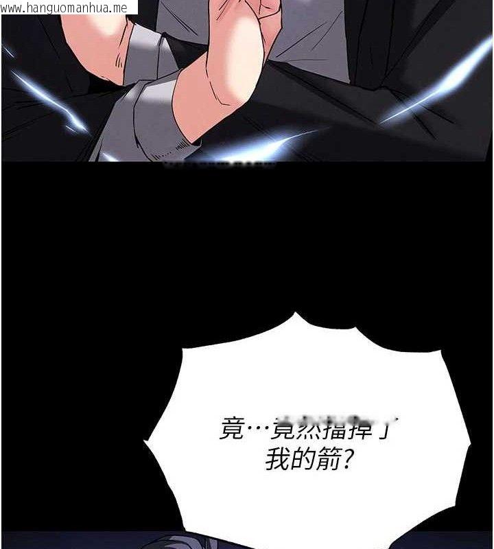 韩国漫画末日雕堡韩漫_末日雕堡-第42话-断了手还是能当肉便器在线免费阅读-韩国漫画-第40张图片