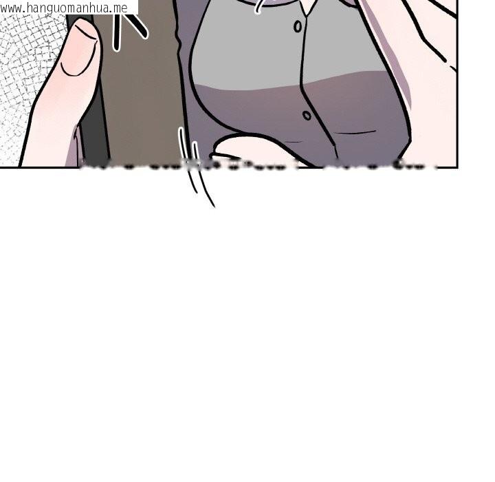 韩国漫画附属品少女的叛逆期韩漫_附属品少女的叛逆期-第13话在线免费阅读-韩国漫画-第67张图片