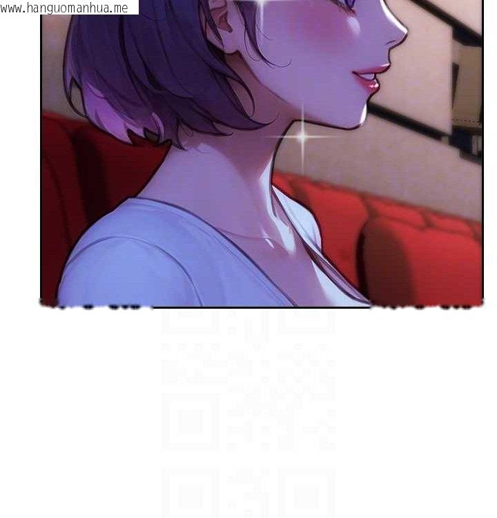 韩国漫画单身即纵欲韩漫_单身即纵欲-第15话-偷偷来好刺激在线免费阅读-韩国漫画-第81张图片