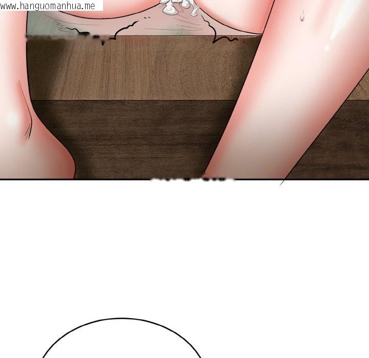 韩国漫画神雕闯都市/强雕：都市润女传说韩漫_神雕闯都市/强雕：都市润女传说-第4话在线免费阅读-韩国漫画-第88张图片