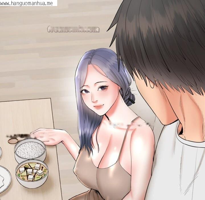 韩国漫画神雕闯都市/强雕：都市润女传说韩漫_神雕闯都市/强雕：都市润女传说-第4话在线免费阅读-韩国漫画-第182张图片