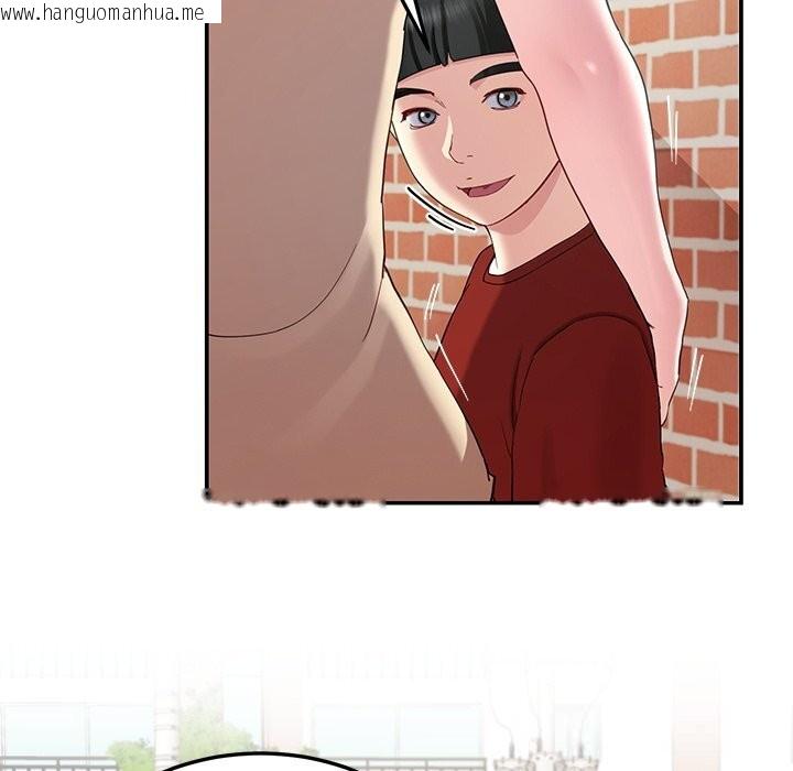 韩国漫画后宫之王韩漫_后宫之王-第48话在线免费阅读-韩国漫画-第47张图片