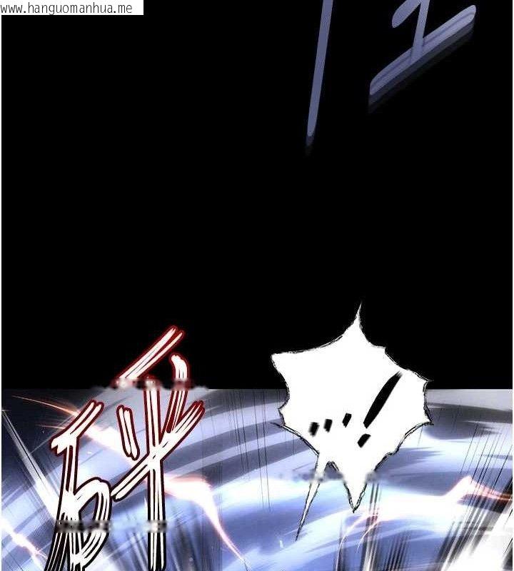 韩国漫画末日雕堡韩漫_末日雕堡-第42话-断了手还是能当肉便器在线免费阅读-韩国漫画-第129张图片