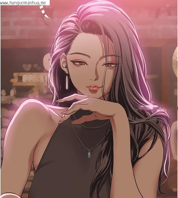 韩国漫画不要恋爱要打砲韩漫_不要恋爱要打砲-第1话-恋爱X打砲O在线免费阅读-韩国漫画-第113张图片