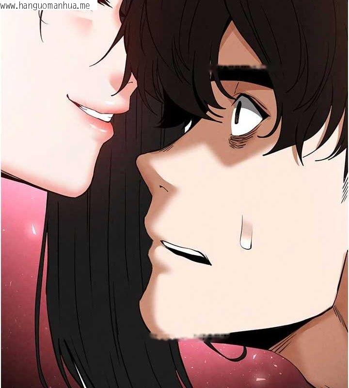 韩国漫画末日雕堡韩漫_末日雕堡-第42话-断了手还是能当肉便器在线免费阅读-韩国漫画-第139张图片