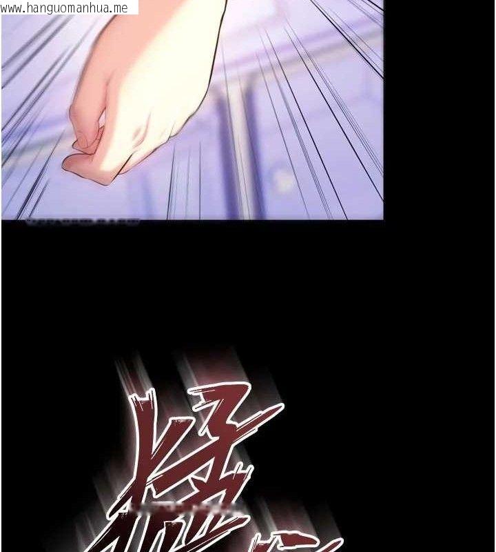 韩国漫画狱火重生韩漫_狱火重生-第31话-这就是我报仇的方式在线免费阅读-韩国漫画-第63张图片